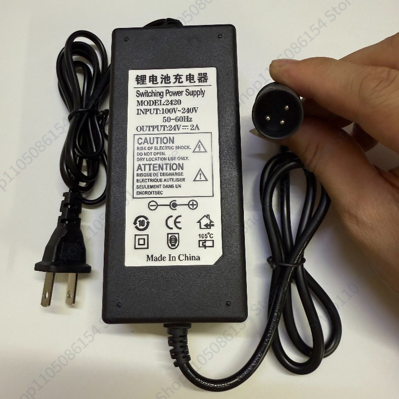 Electric Scooter Charger - 29,4 24 27,6 36 42 48V54,6V