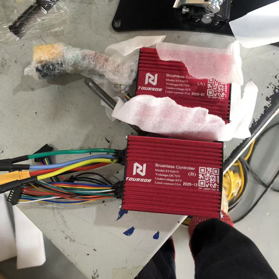 Neue NFC-Display-Version Tours – 72V 45A Dual Controller Bewertung und Preis