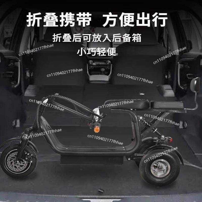 Elektrisches Dreirad Kleiner M – Folding Electric Scooter Bewertung und Preis