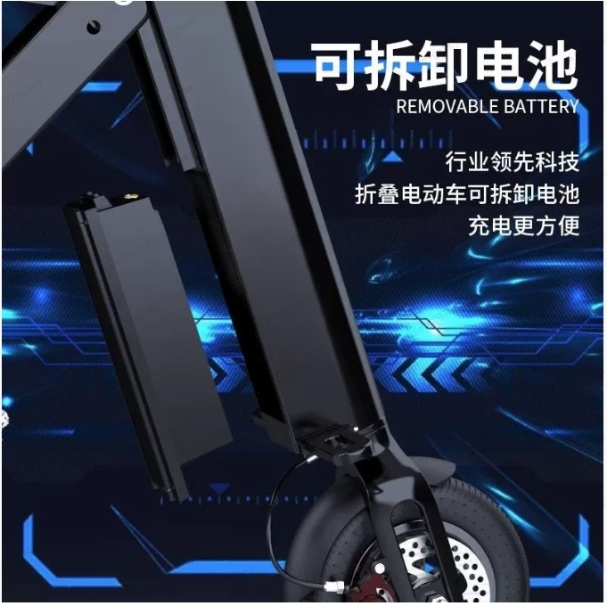 Lithium-Batterie Faltbares Ele – Folding Electric Scooter Bewertung und Preis