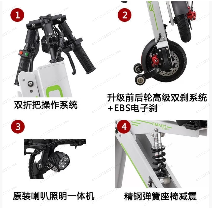 Lithium-Batterie Faltbares Ele – Folding Electric Scooter Bewertung und Preis