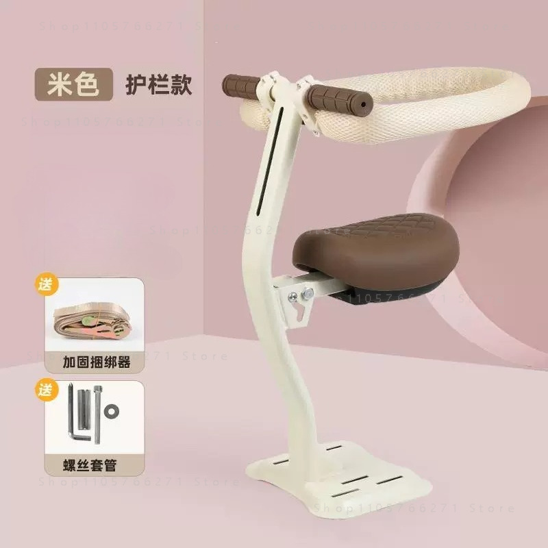 Elektroroller-Kindersitz Vorne – Kids Electric Scooter Bewertung und Preis
