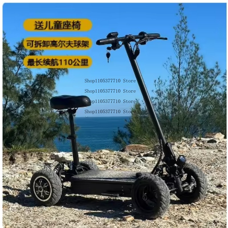 Elektrischer Vierrad-Roller, G – Folding Electric Scooter Bewertung und Preis